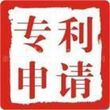石家莊專(zhuān)利代理與廣告業(yè)務(wù)代理選擇指南 如何尋找優(yōu)質(zhì)服務(wù)