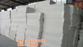 泰安保溫隔熱材料概覽 選對材料，構筑節能舒適空間